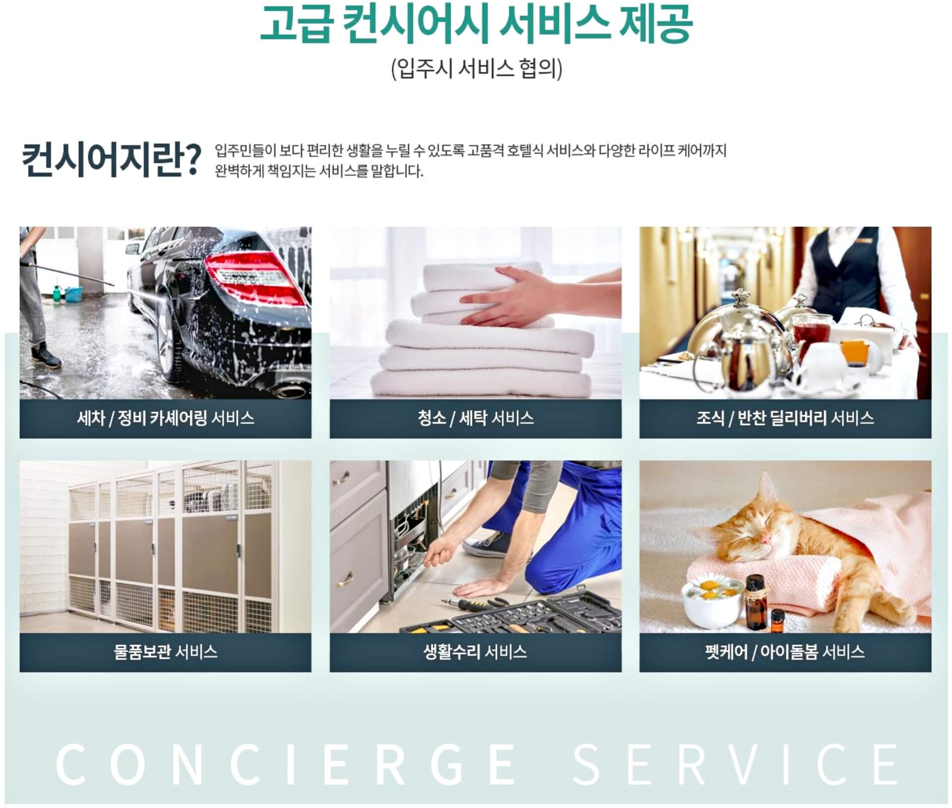 ◆여의대방 더마크원◆