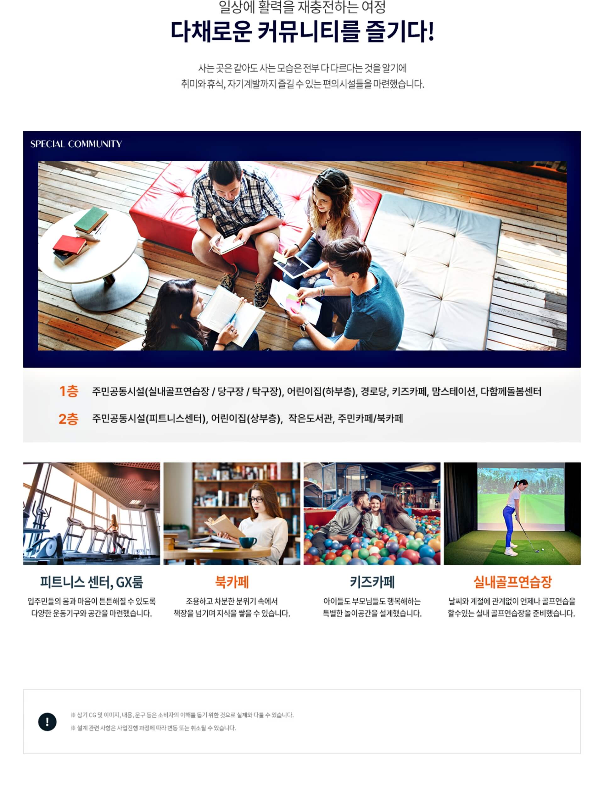 ◆여의대방 더마크원◆